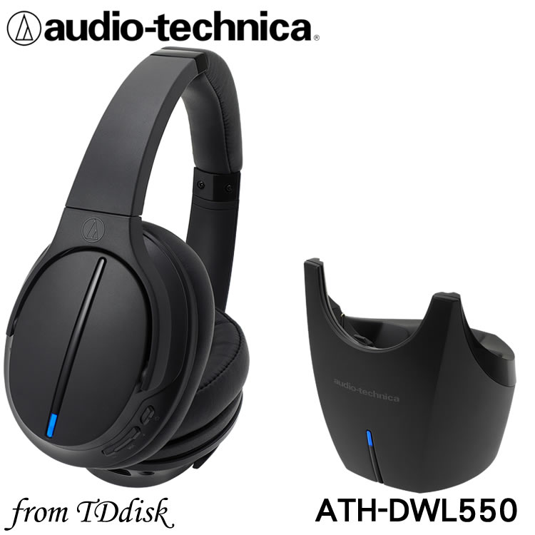 <br/><br/>  志達電子 ATH-DWL550 日本鐵三角audio-technica 2.4G 無線耳機系統 可擴充至二支<br/><br/>