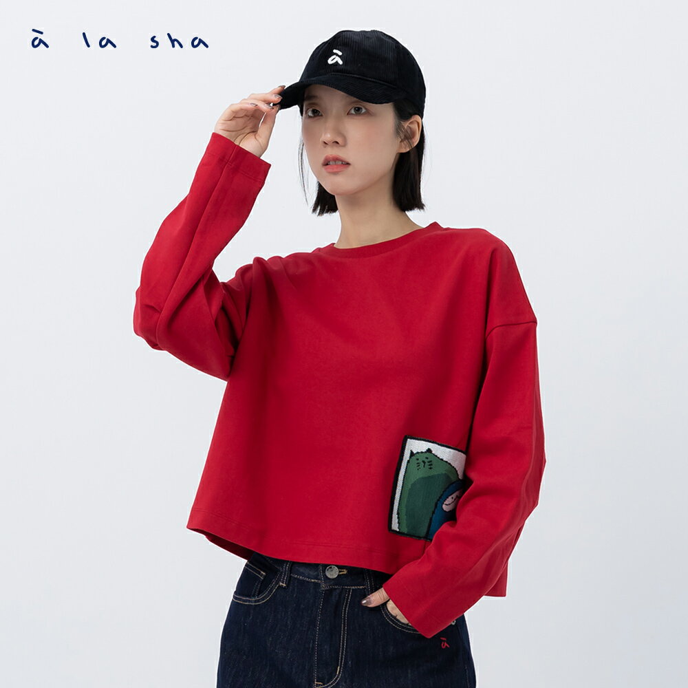 a la sha 抹茶Q咪口袋長袖上衣