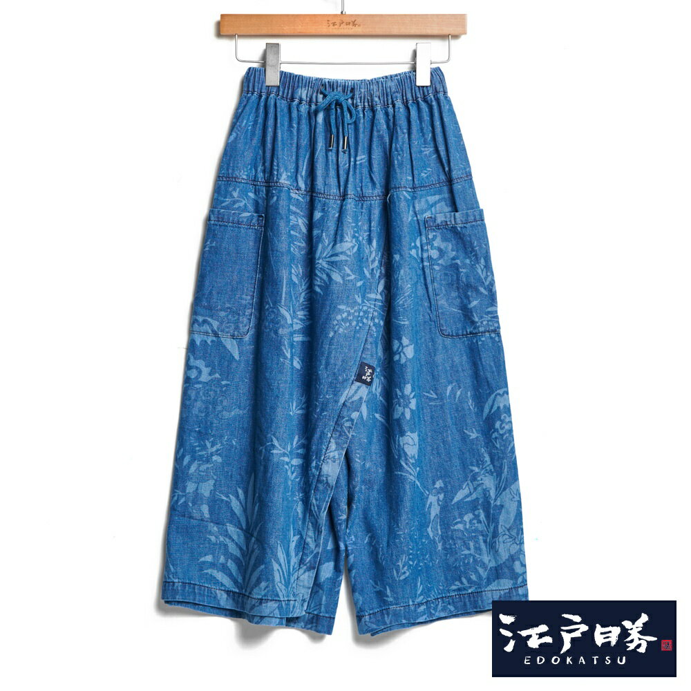 EDOKATSU江戶勝 女款 INDIGO 雷射印花中腰寬直筒褲裙 (漂淺藍) EDOKATSU江戶勝 女款 INDIGO 雷射印花中腰寬直筒褲裙 (漂淺藍)-EDWIN官方旗艦店-日本商品推薦