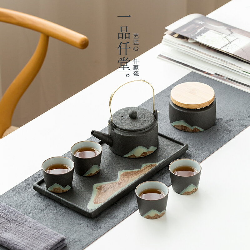 一品仟堂 茶具套裝家用簡約辦公客廳茶壺茶杯泡茶陶瓷功夫茶具