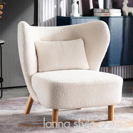 北歐羊羔絨單人沙發椅網紅輕奢家用陽台客廳臥室現代小戶型懶人椅