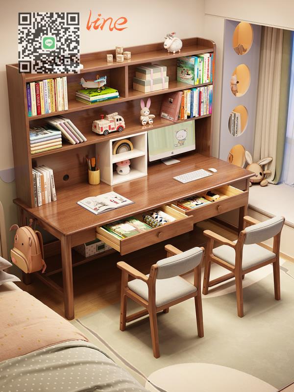☆書桌☆實木 雙人書桌 書架 組合 一體現代 簡約 電腦桌 家用 臥室 加長兒童 學習桌