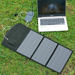 免運 太陽能板 單晶硅太陽能電池板手機戶外便攜光伏發電板折疊USB充電器5v9v12-快速出貨