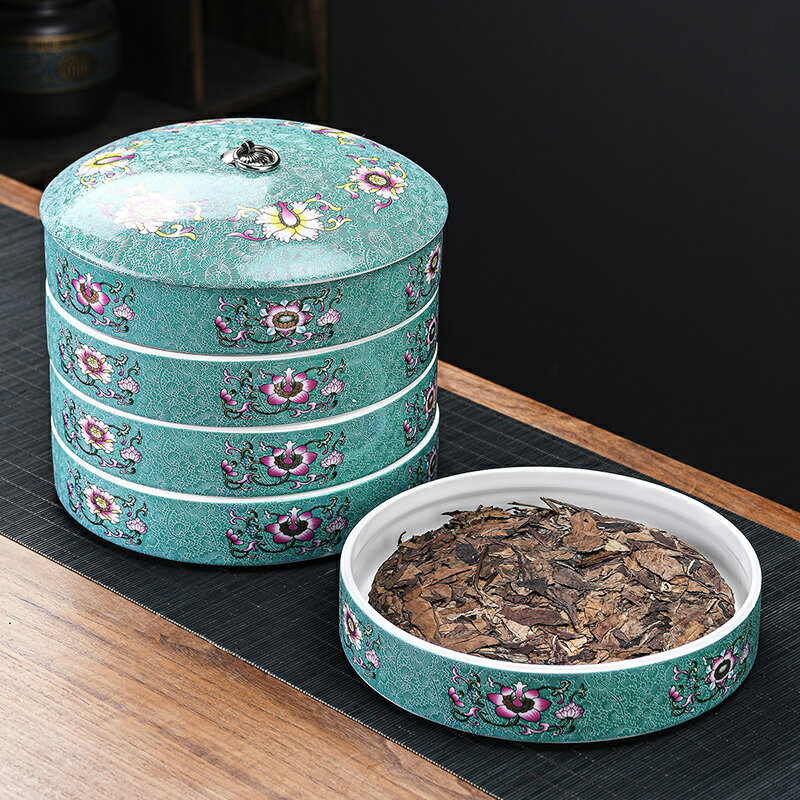 祥業七餅茶餅罐普洱大擺盤多層陶瓷中式茶倉收納盒醒茶器罐茶葉罐