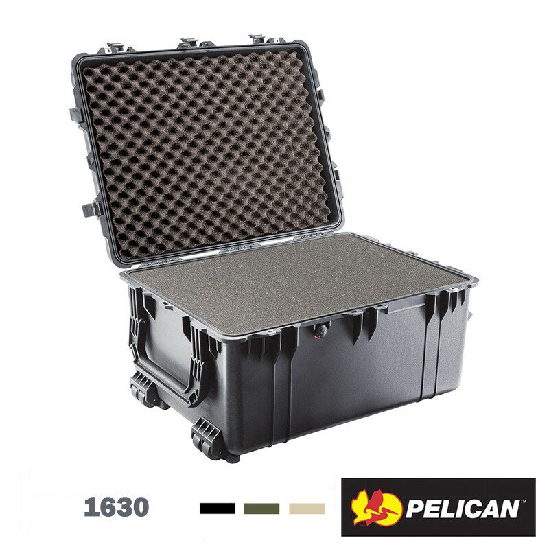 【EC數位】美國 派力肯 PELICAN 1630 氣密箱 含泡棉 防撞箱 防水 防爆 防震 耐衝擊 運輸箱 輪座