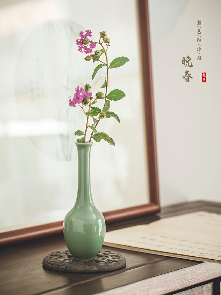花瓶 和田绿玉梅瓶。花入 花瓶 和田绿玉梅瓶。花入