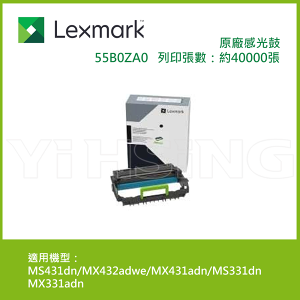 【下單享9%點數回饋】Lexmark 原廠感光鼓套件 55B0ZA0 (40K) 適用: MS331dn/MS431dn/MX331adn/MX431adn