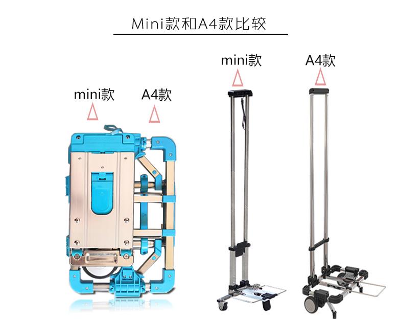 知渡不銹鋼迷你購物買菜小拉車可折疊便攜手拉車家用小拖車搬運 3