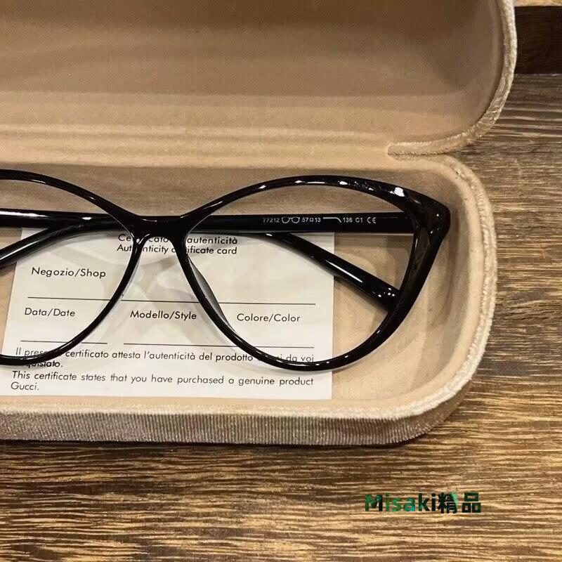 歐美辣妹貓眼三角形平光眼鏡女可配度數近視鏡防藍光素顏眼鏡框架-Misaki精品