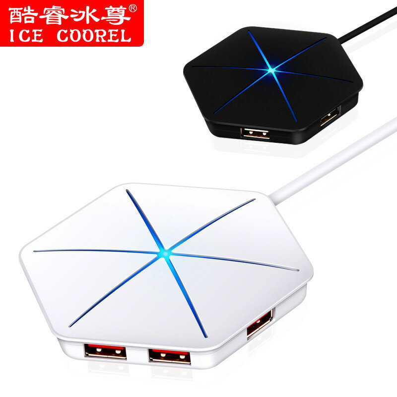 酷睿冰尊U8 usb hub分線器集線器 一拖六轉接頭3.0高速type-c介面【宜家良品百貨】