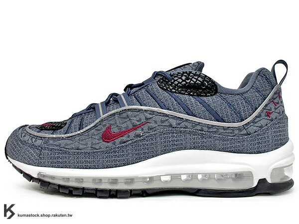 nike air max cm