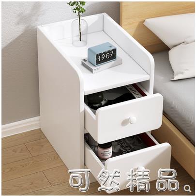 床頭櫃簡約臥室床邊迷你小櫃子簡易現代小型窄置物架矮儲物收納櫃 全館免運