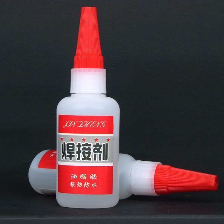 瞬幹焊接膠比電焊強力家用神器粘鞋金屬塑膠油性防水手工膠水