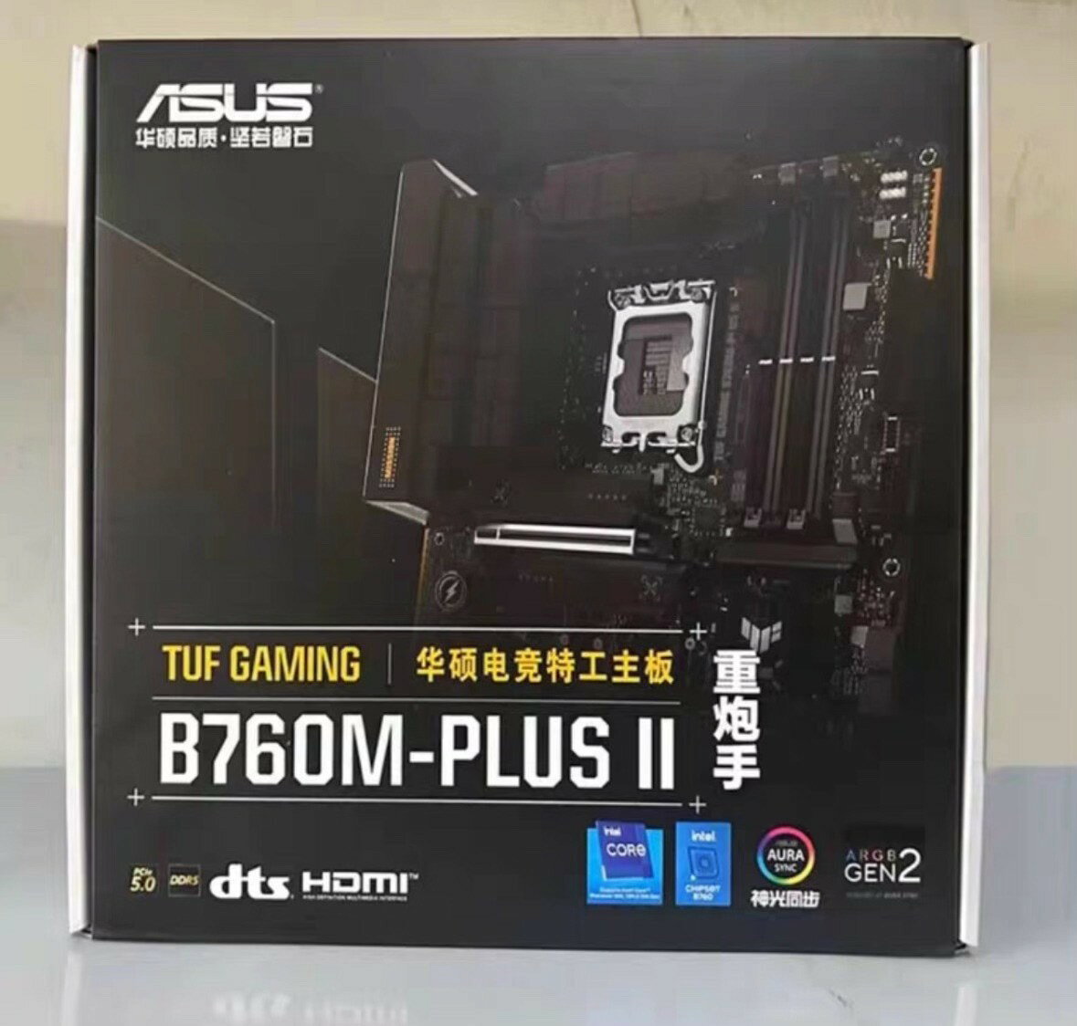 華碩TUF GAMING B760M-PLUS II主機板 三年保固 箱說齊全 庫存現貨 電腦DIY 電競主機板 支援12代13代
