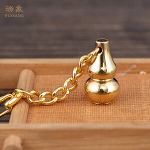 純銅葫蘆鑰匙圈掛件銅意禮品裝修吧臺鞋業市場開采