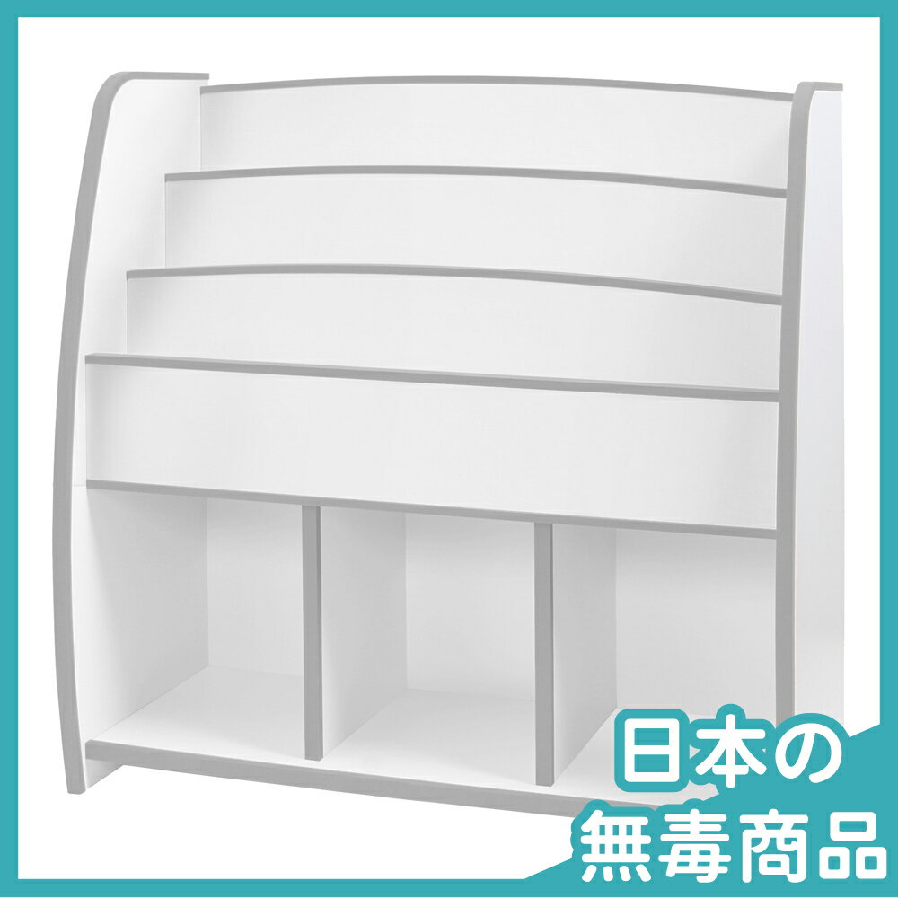 書櫃/收納/日本製造 TZUMii 小木偶兒童多層收納櫃-白