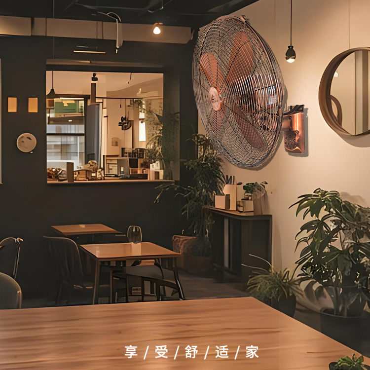 復古金屬餐廳商用家用壁扇大功率工業風扇掛式大風強力掛壁風扇S30公司貨 快速出貨