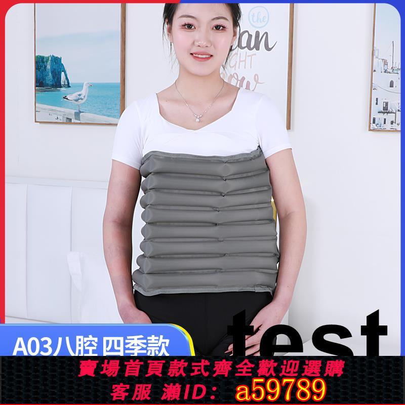 【臺灣公司 可打統編】老人腿部按摩器空氣波理療儀腿腳部氣壓按摩儀四腔六腔八腔套筒