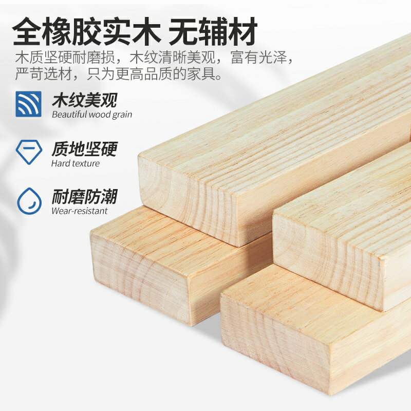 家用吃飯桌子小戶型現代簡約全實木餐桌椅組合飯店餐廳長方形餐桌