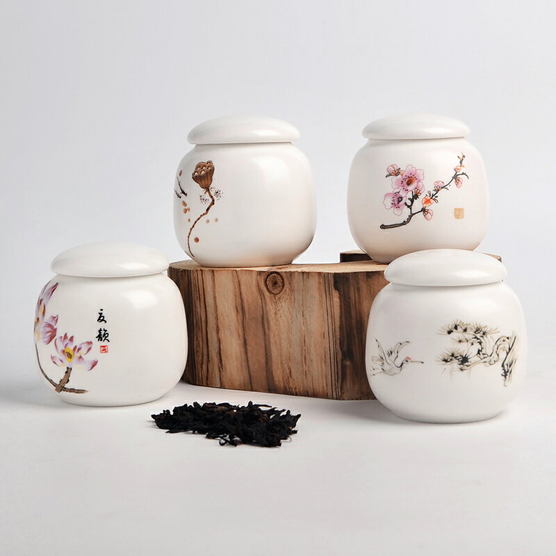 鈿隆茶葉罐陶瓷小號定製普洱花綠茶香粉密封存儲物罐茶葉包裝禮盒