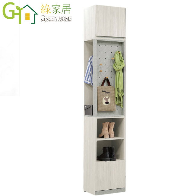 【綠家居】古爵1.3尺單門加高玄關座鞋櫃組合(可活動收納座鞋椅凳)
