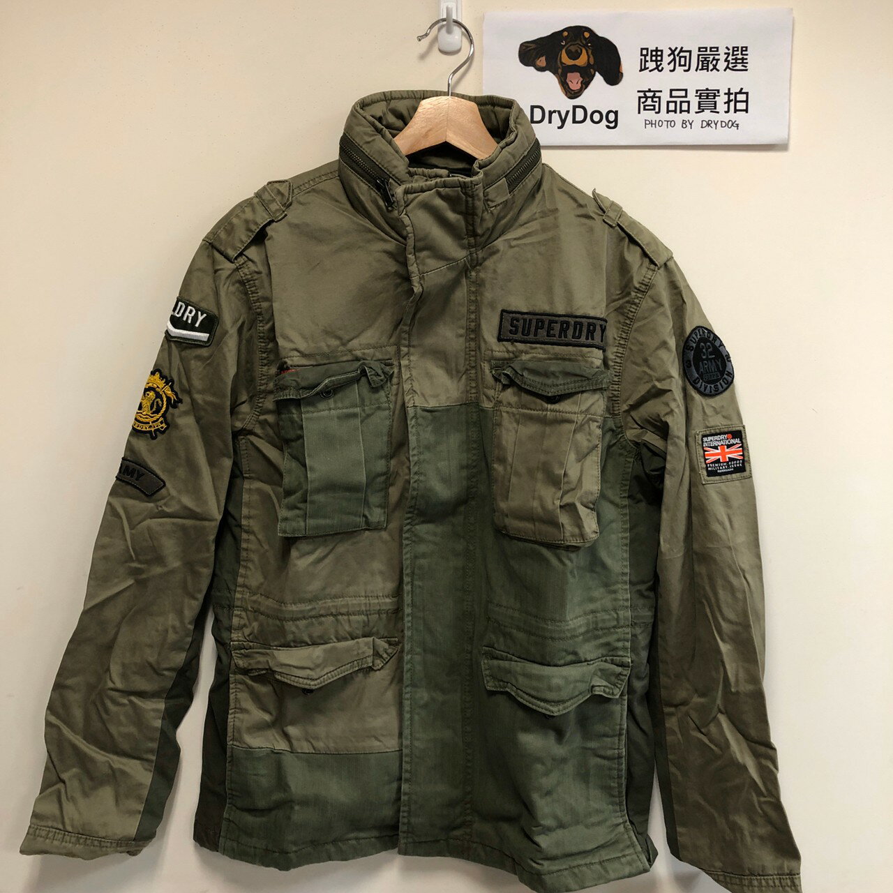 跩狗嚴選 超特價 極度乾燥 Superdry Rookie M65 撞色 拼色 軍裝夾克 外套 純棉 卡其 軍綠 6+1口袋 徽章 mix