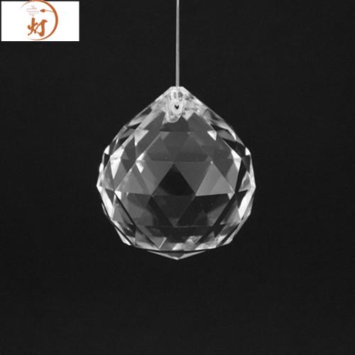 4CM水晶燈飾球切面球家居燈飾飾品配件透明白色玻璃球帶孔