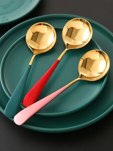 勺子家用吃飯勺湯匙調羹甜品勺長柄勺加厚攪拌勺小湯勺網紅西餐勺