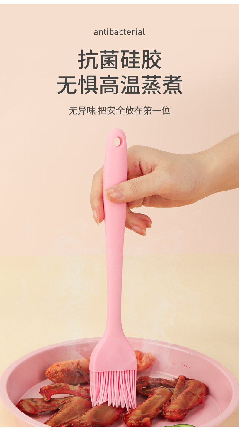油刷子廚房烙餅油刷家用耐高溫不掉毛硅膠燒烤烘焙食品食用小刷子 9