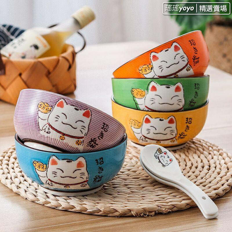 免運 陶瓷碗 飯碗套組 湯碗套裝 碗組合 圓碗 小碗 復古 5個裝/碗日式陶瓷餐具家用創意卡通招財貓米飯碗吃飯碗湯碗泡麵碗 特價出 可開發票
