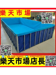 （高品質）長方形帆布魚池帶支架簡易陽臺小型養魚池錦鯉暫養殖水箱長方形