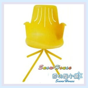 ╭☆雪之屋☆╯NC348F休閒椅(黃色)/造型椅/造型餐椅/洽談椅/會客椅/櫃檯椅/吧檯椅R599-05