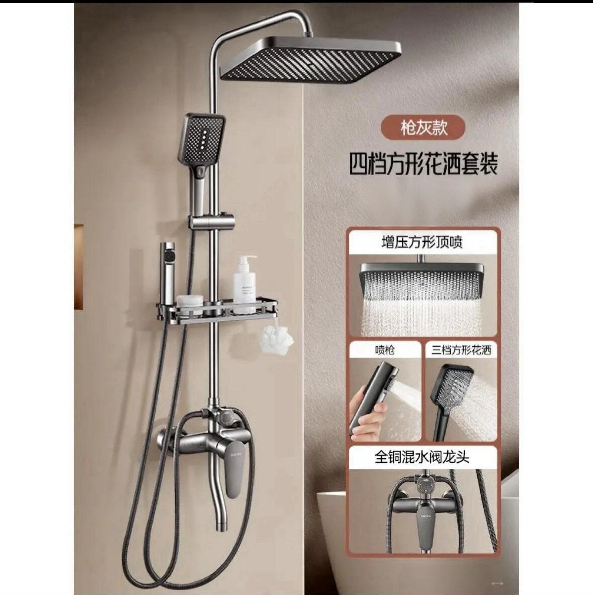 {可打統編 保固一年}頂噴花灑噴頭單頭大出水淋浴增壓浴室花曬浴霸蓮蓬頭洗澡配件套裝 0