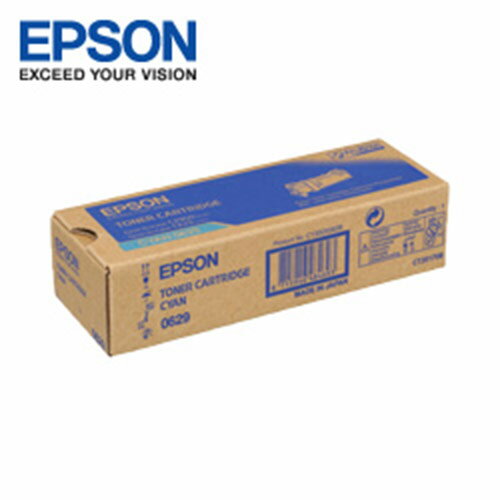 【史代新文具】愛普生EPSON S050628 原廠洋紅色原廠碳粉匣 C2900N