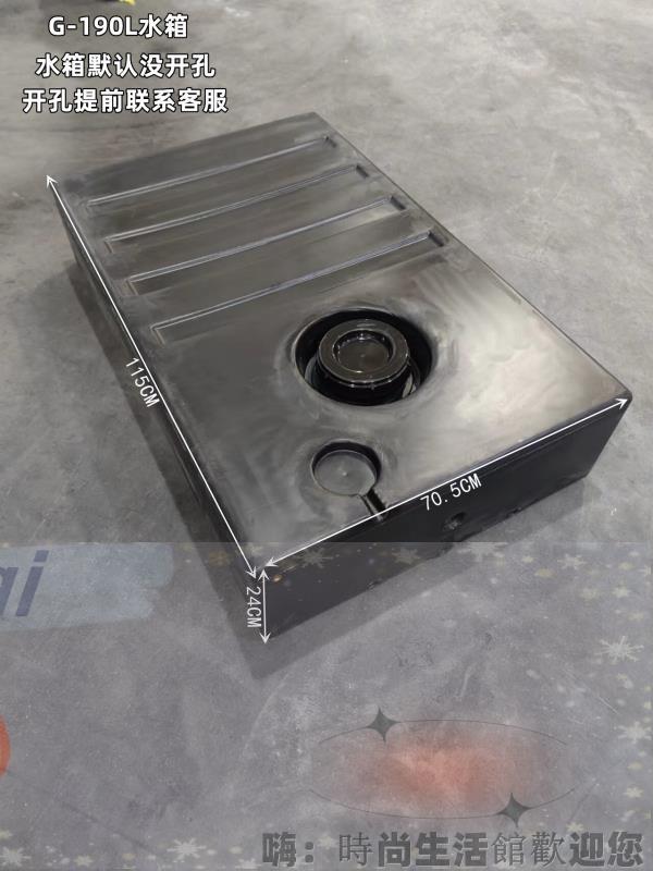 免運 可開發票 臥式加厚塑膠水箱新品食品級方形儲水桶車載出行洗手桶按需開孔