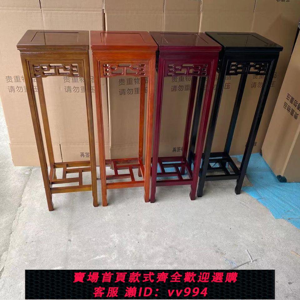 {公司貨 最低價}特價包郵仿古實木花架多層移動落地臥室客廳陽臺置物架盆栽架花幾