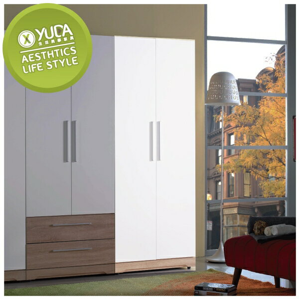 衣櫃【YUDA】潔絲 浮雕 木心板 2.5尺 雙色 雙吊 衣櫥/櫥櫃 J23S 345-5