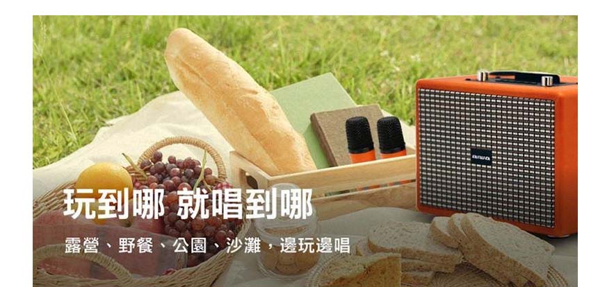 個性潮牌3C館 - 限時優惠好康折扣