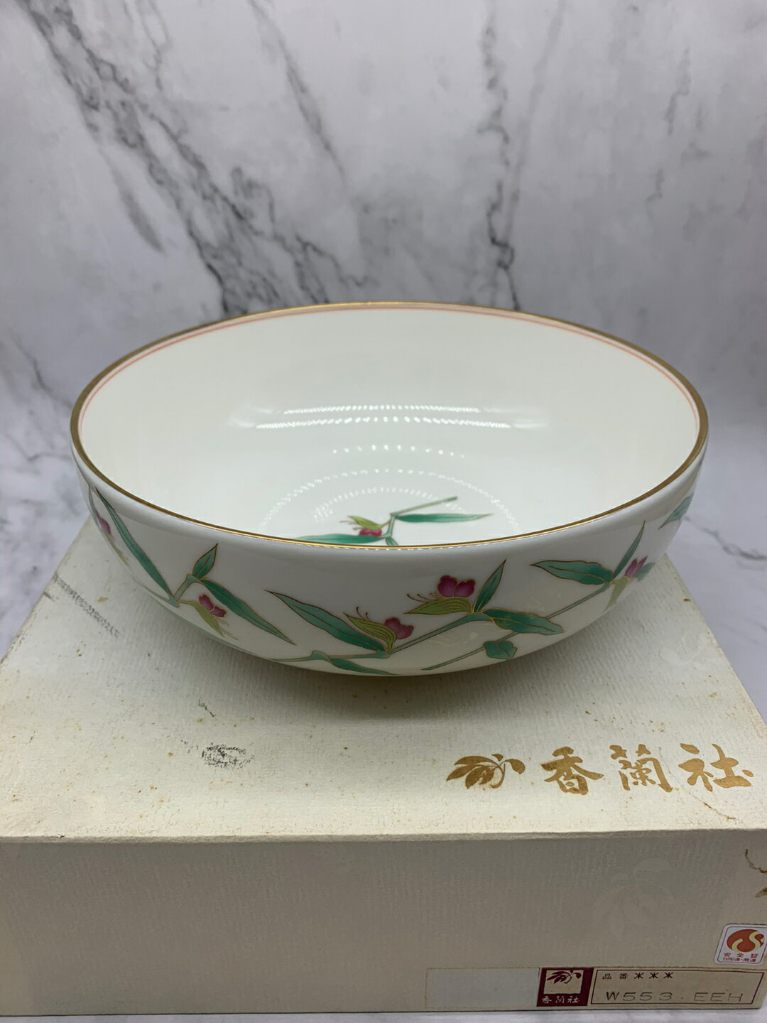 日本進口香蘭社果子缽 大缽 湯缽 大碗 餐具套裝