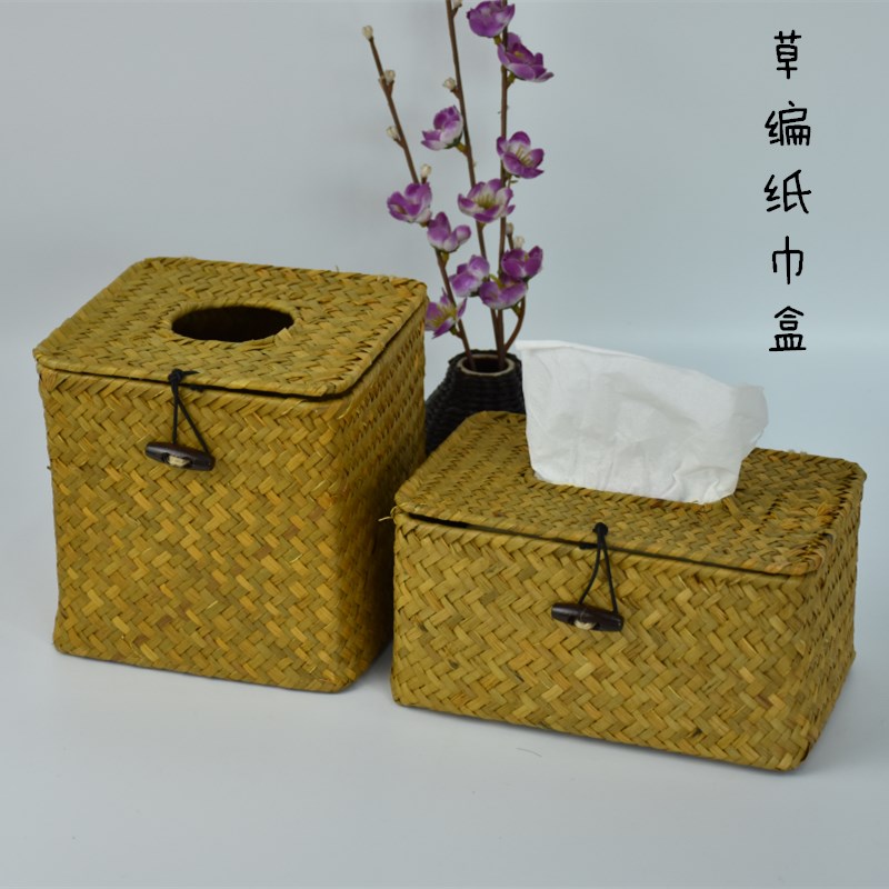 手工海草編紙巾盒竹編餐巾紙盒創意家用客廳洗手間抽紙盒卷筒紙盒