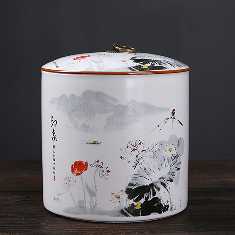 陶瓷大號一斤裝茶葉罐新茶葉包裝盒高檔禮盒裝密封罐紅綠茶通用罐