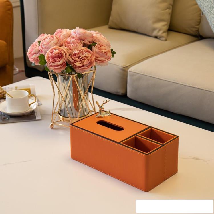 家用裝飾皮革紙巾盒輕奢花瓶樣板間套裝客廳餐桌多功能收納紙抽盒