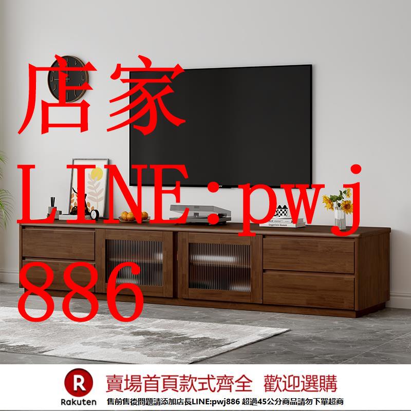 【臺灣公司優質服務】整裝全實木電視櫃1.8/2米簡約客廳家用落地電視機櫃收納儲物一體