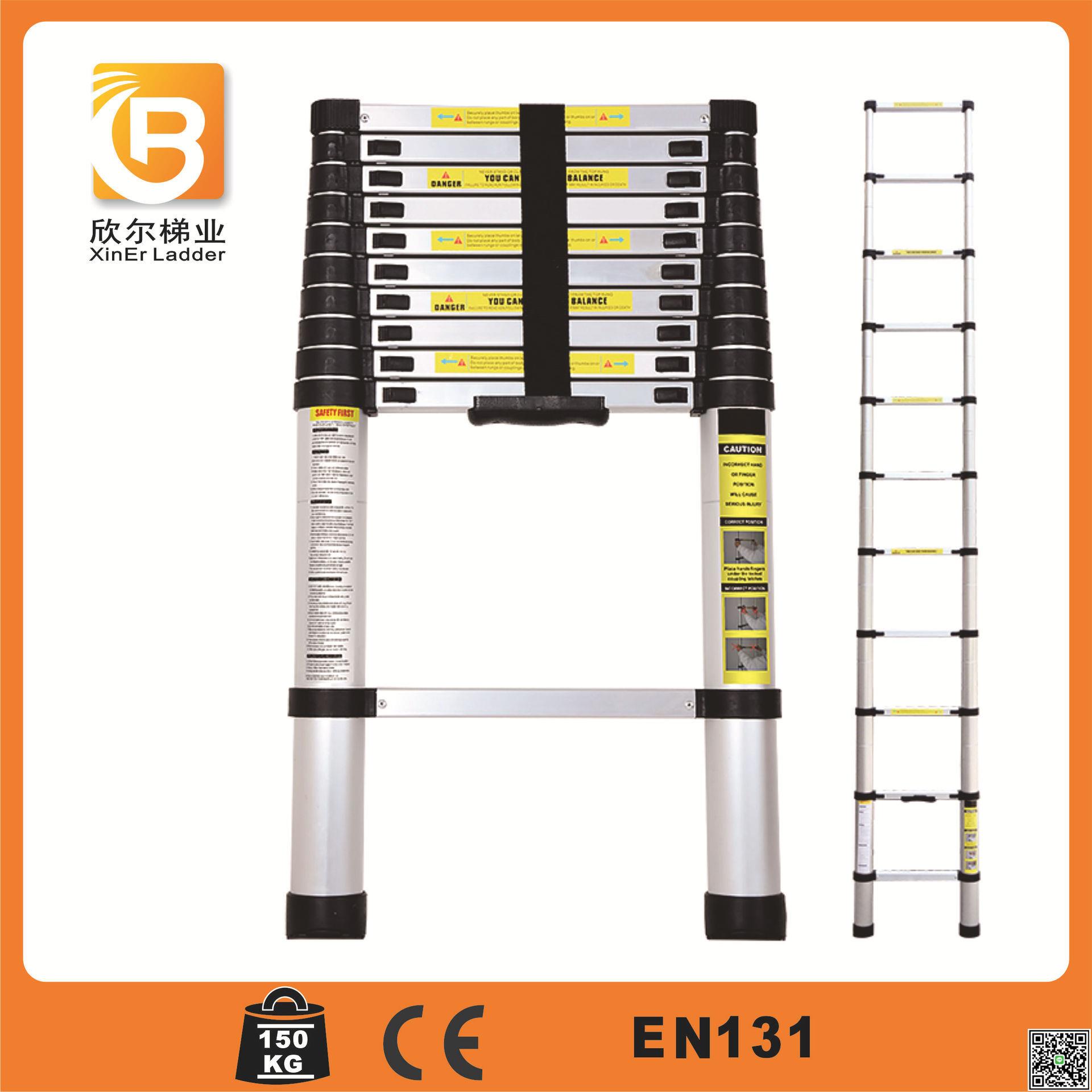 源頭工廠加工定製鋁合金竹節梯家用工程加厚伸縮梯熱銷款折疊鋁梯-UM.有米家居