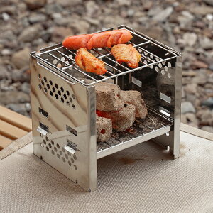 戶外燒烤爐不銹鋼雙層柴火爐折疊野營燒烤架迷你木炭爐BBQ野餐爐