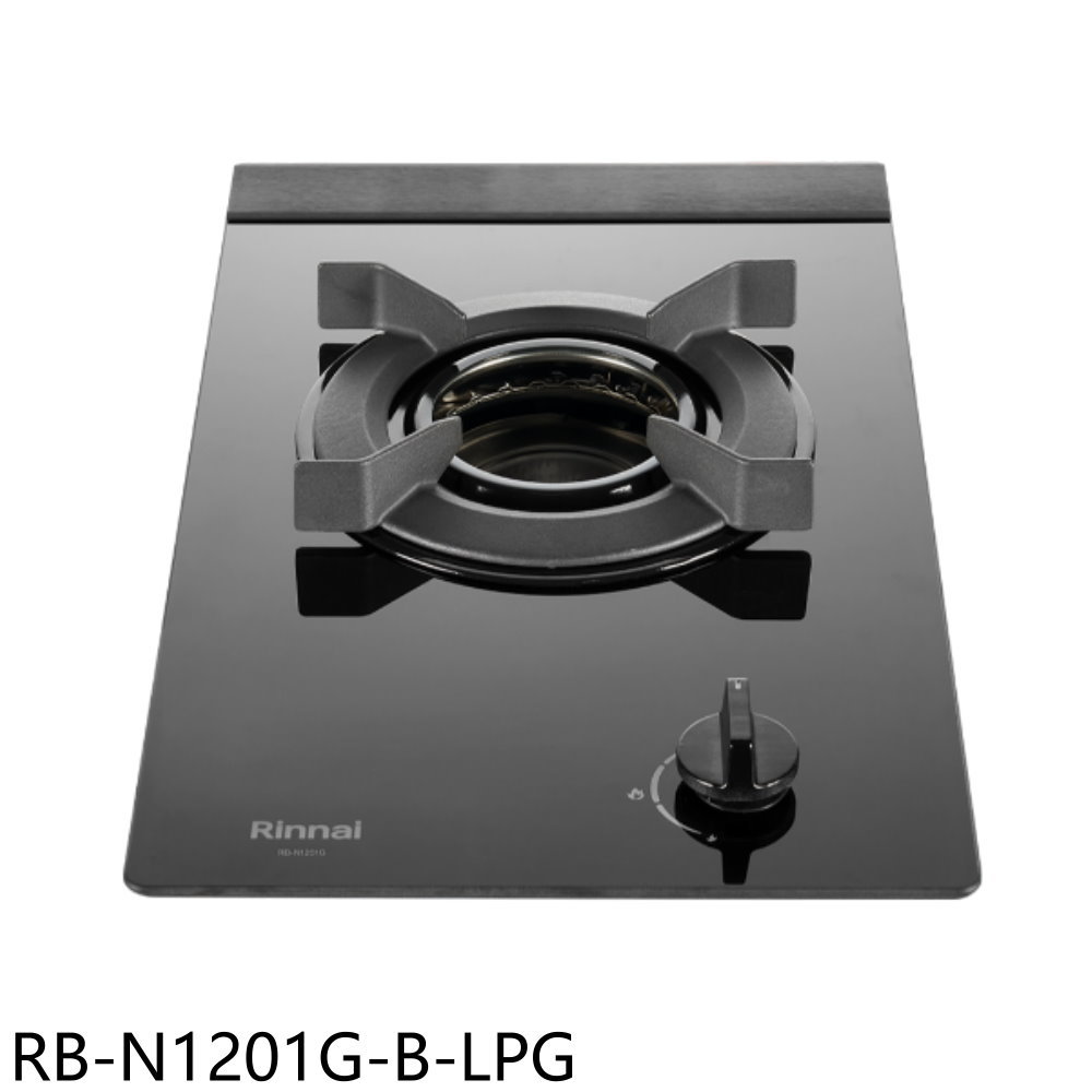 APP下單4%點數★林內【RB-N1201G-B-LPG】單口爐檯面式內焰玻璃瓦斯爐桶裝瓦斯(全省安裝)
