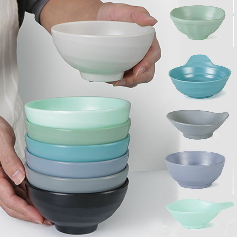 北歐密胺餐具商用小碗塑料火鍋調料蘸料碗餐廳飯店仿瓷湯碗米飯碗