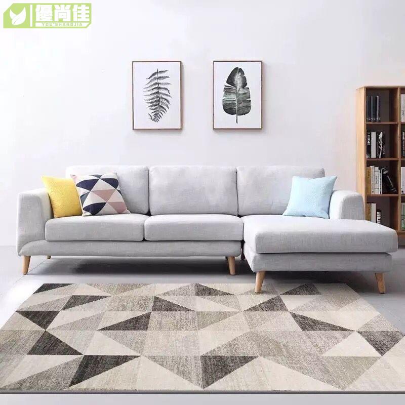 北歐ins地毯|客廳地毯臥室簡約現代沙發茶几墊|臥室床邊毯定制|走廊毯|玄關墊|陽台墊