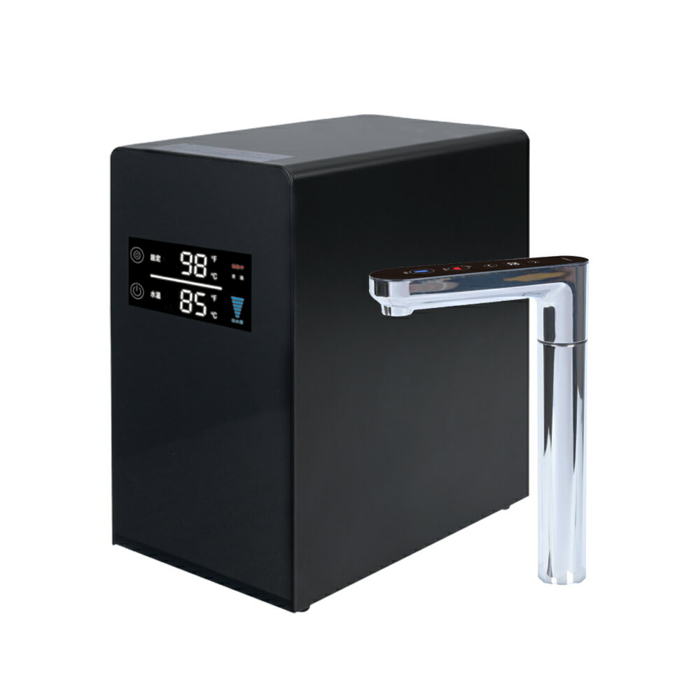 【元山】YS-8221HW 櫥下型觸控溫熱飲水機