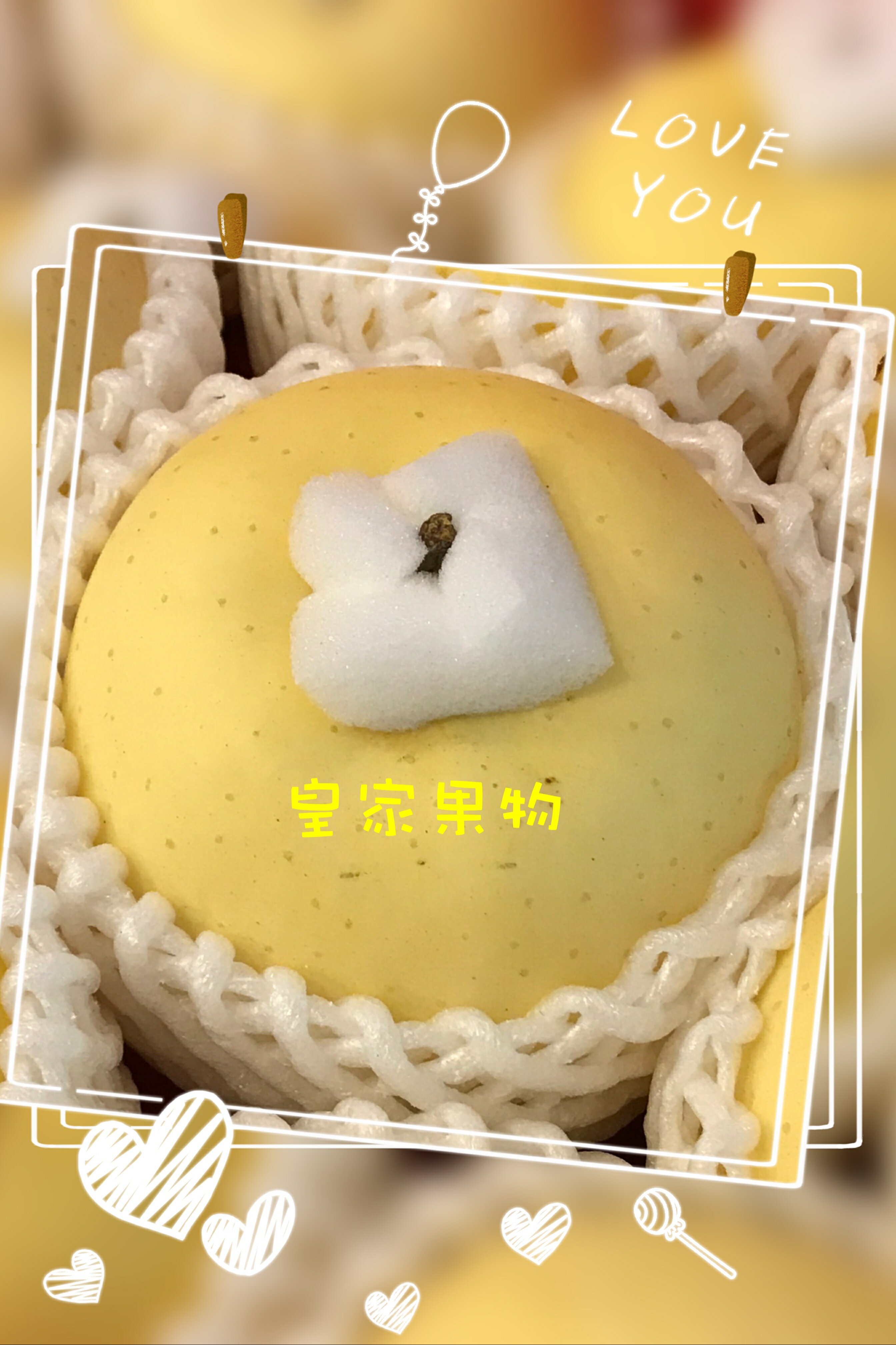 頂級牛奶金星蘋果巨無霸精緻禮盒6入/8入/12入禮盒(24入分裝)【皇家果物】低溫免運